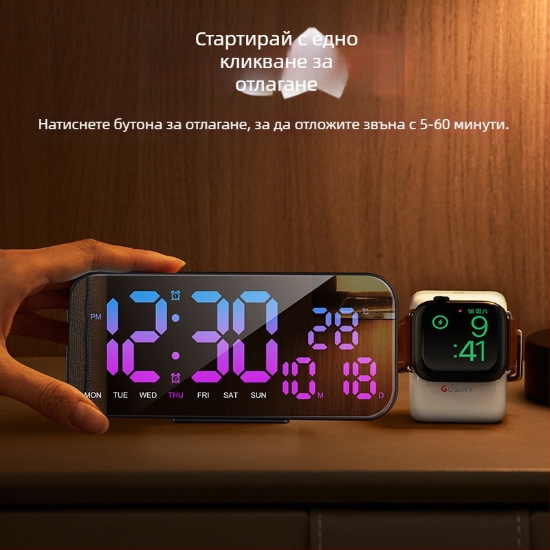 Настолен часовник с LED дисплей, аларма, календар, термометър и USB захранване