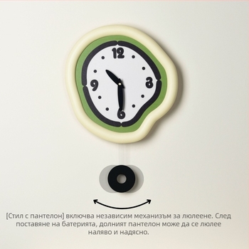 Стенно часовник C37-D, кварцовMechanizam? Sun Movement, батерийно захранване, Nordic стил арт рамка