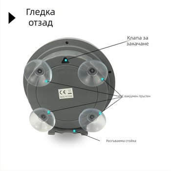 Стенен часовник, кръгъл корпус, водоустойчив, тиха работа, LCD дисплей, термометър