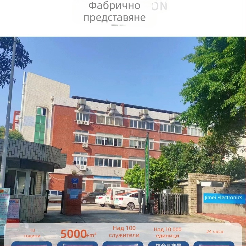 Стенен часовник, кръгъл корпус, водоустойчив, тиха работа, LCD дисплей, термометър