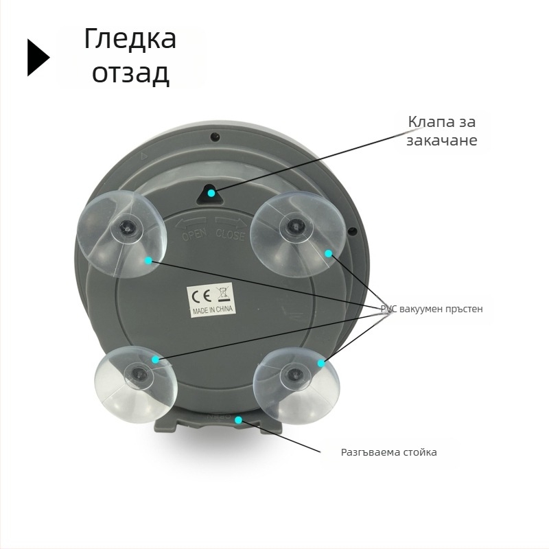Стенен часовник, кръгъл корпус, водоустойчив, тиха работа, LCD дисплей, термометър
