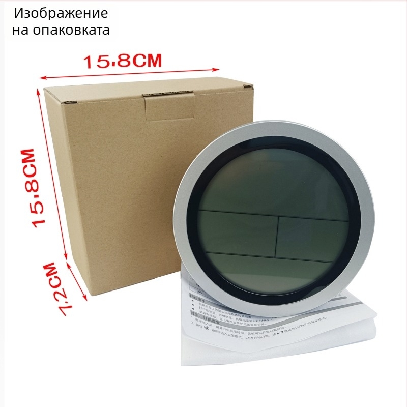 Стенен часовник, кръгъл корпус, водоустойчив, тиха работа, LCD дисплей, термометър