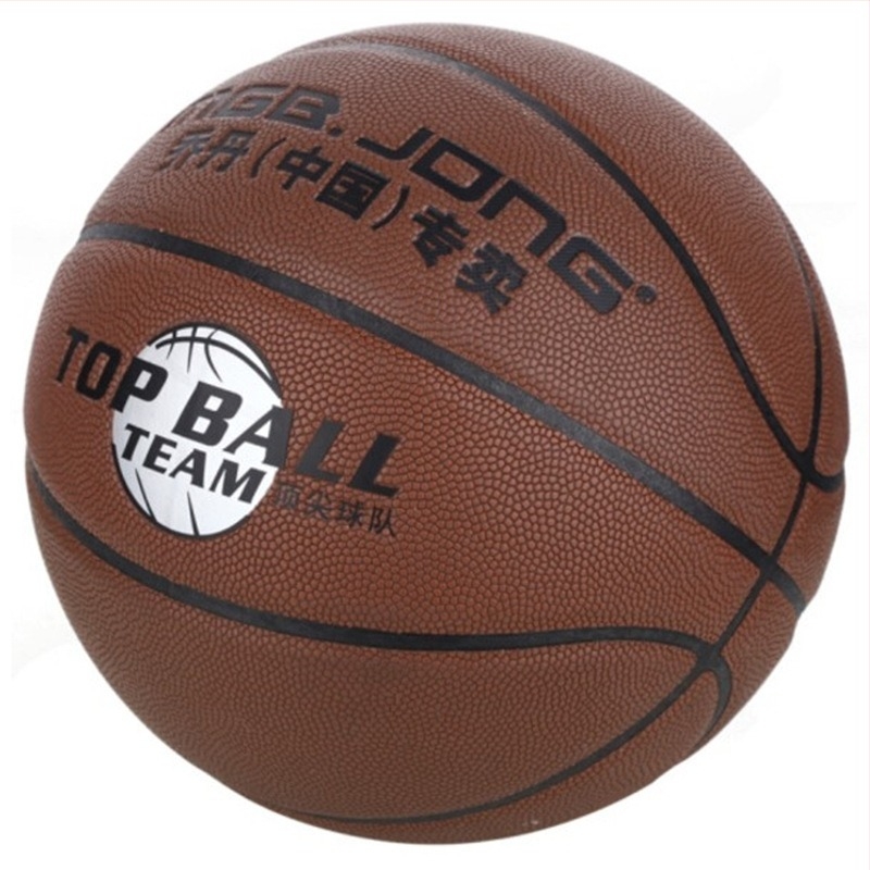 PU баскетболна топка за вътрешна и външна употреба — неслизаща, износоустойчива, за деца и възрастни