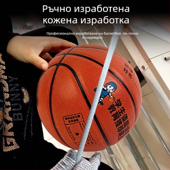 Баскетболна топка Victory, PU материал, персонализиране налично, авторизиран частен бренд, подходяща за футбол, баскетбол и волейбол