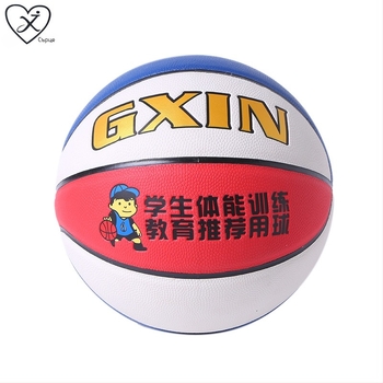 Баскетбол PU материал за деца Health Heart