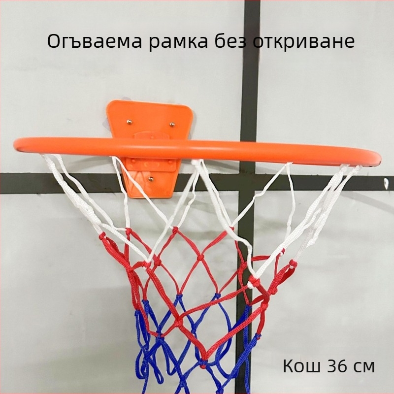 Детска вътрешна баскетболна рамка за стена, регулируема, PVC конструкция, тегло 300 г, без пробиване, тихо функционира.