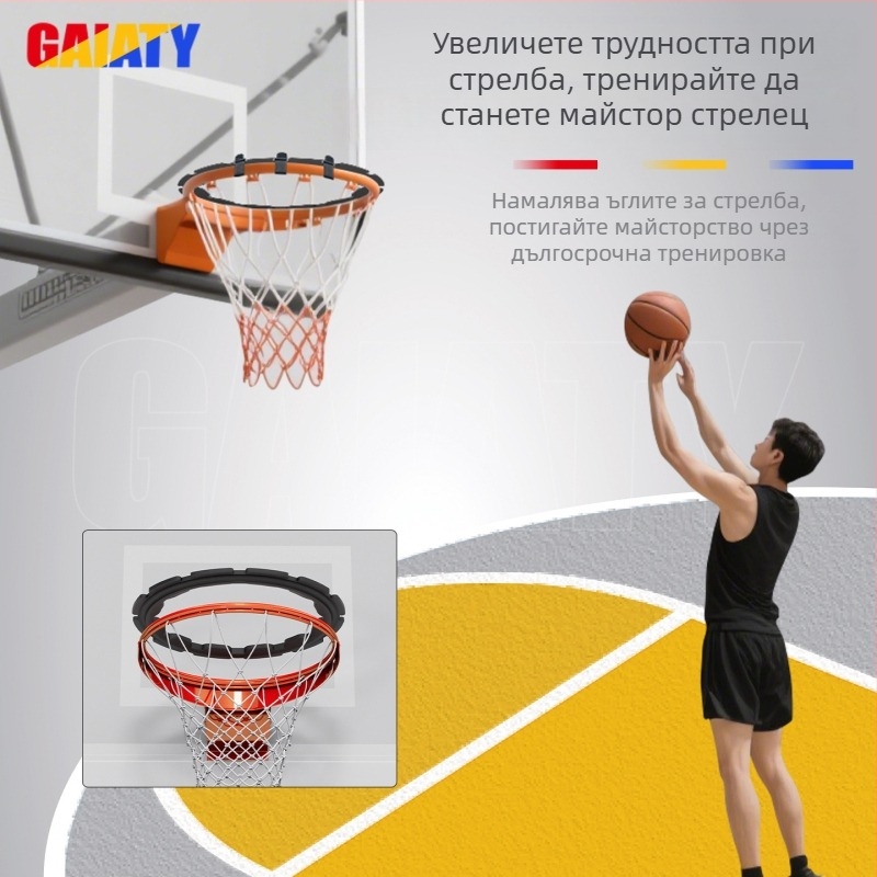 Редуктор за баскетболен кош за тренировка — сваляем, преносим, за вътрешно и външно ползване, найлонова конструкция, 1.6 кг, опаковка 50x50 см, код на продукта sxlk-001, за баскетбол, волейбол и други спортове с топка