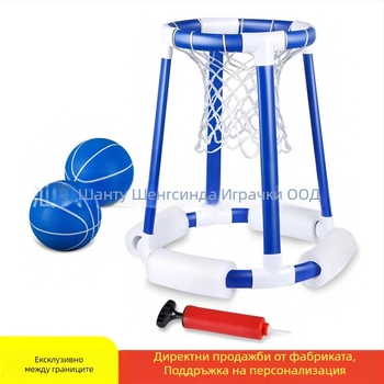 Плаваща водна баскетболна стойка с интерактивна водна стрелкова игра (Материал: Друг; Тегло: 1200 g; Категория: Колонна за топки/стойка за топки; Категория на продукта: Баскетболна дъска; Персонализация: Да)
