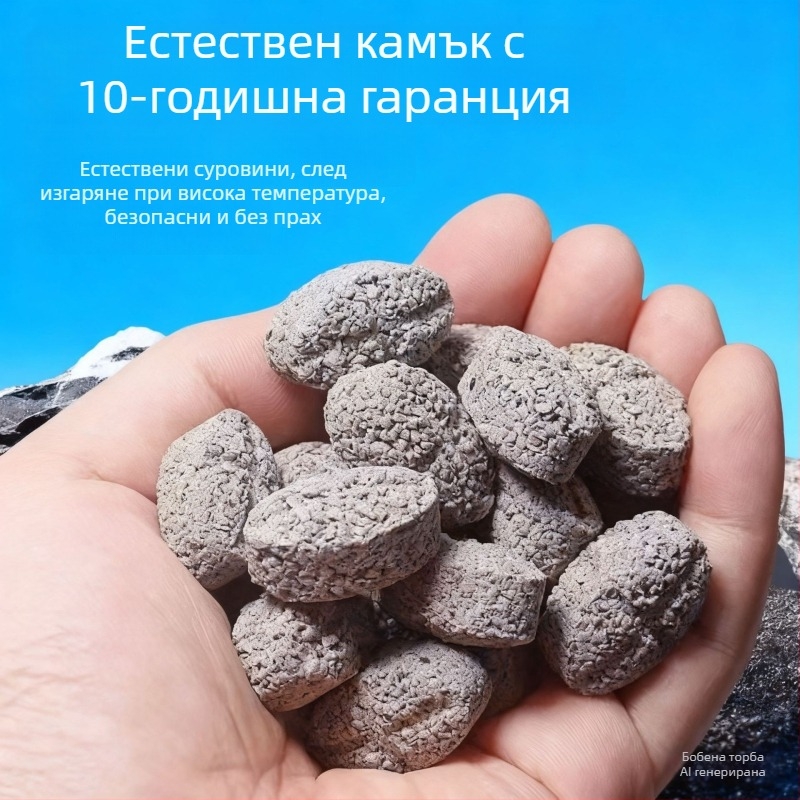 Керамичен филтър за аквариум – 500 g, за сладководни риби, марка Magic World/Master Shencai