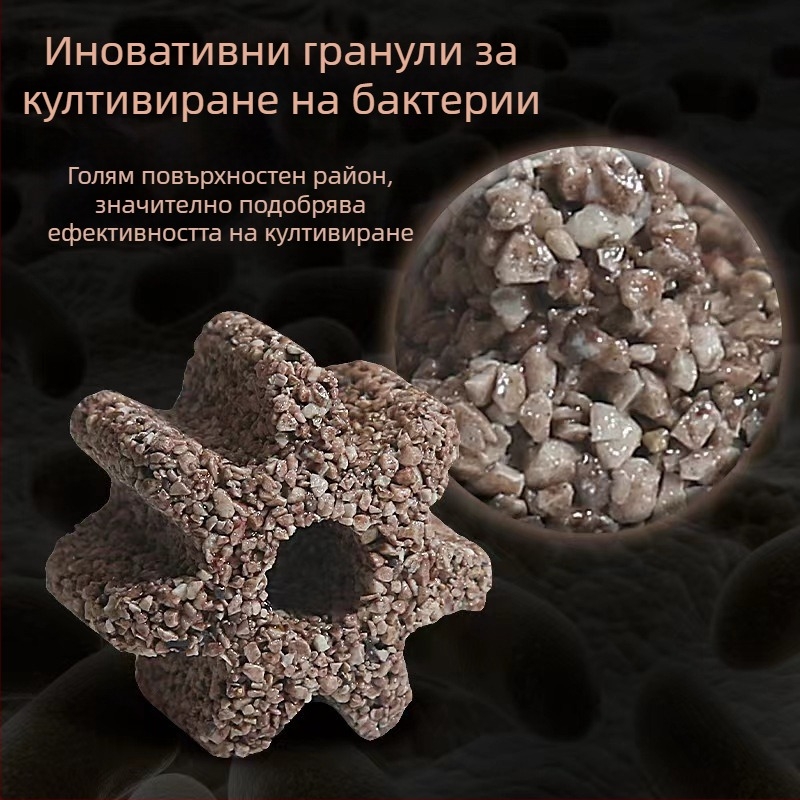 Maibao филтър медиум за аквариум от сурова руда – кухи топки, тухлички и октагонални елементи