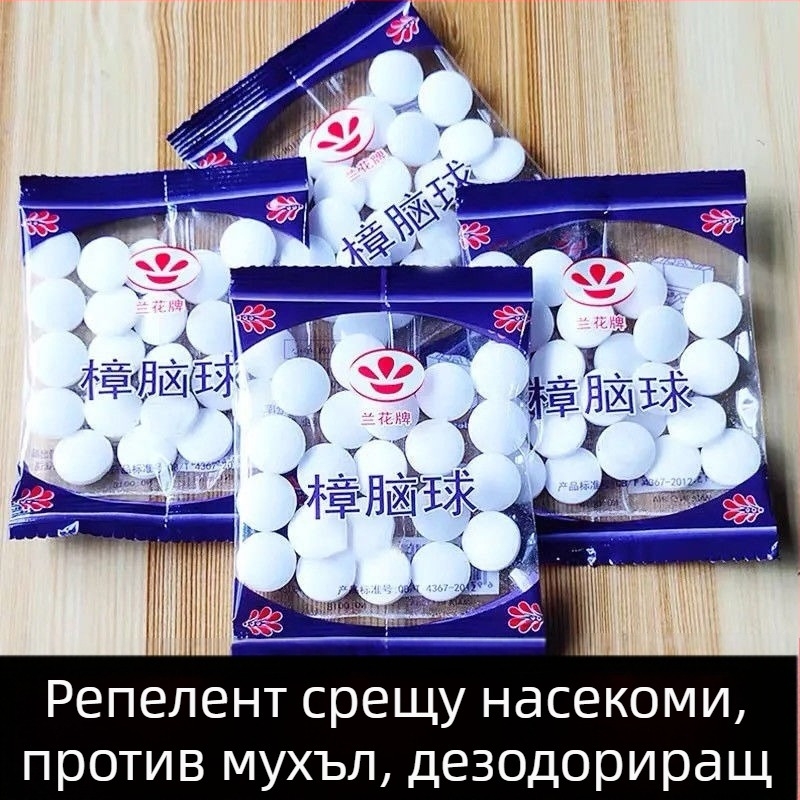 Топчета за влага за защита от насекоми и аромат в гардероба, камфорни топчета