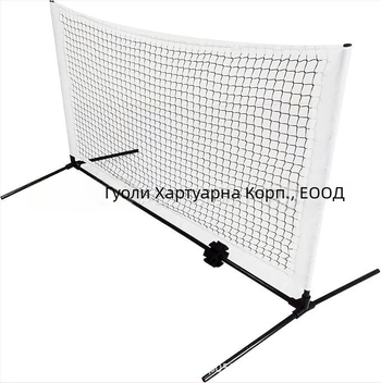 Pickleball мрежа - преносима, подвижна и разглобяема, за вътрешно и външно ползване, 2 кг