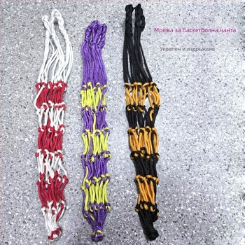 Чанта за баскетбол с мрежест дизайн, преносима съхранение, материал: друго, за баскетбол