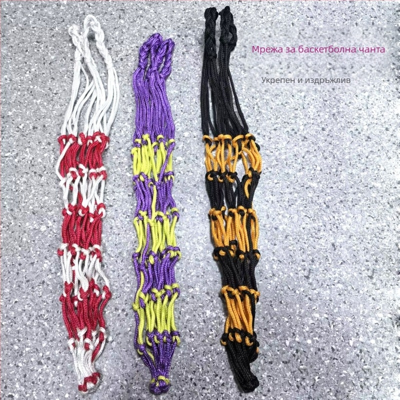 Чанта за баскетбол с мрежест дизайн, преносима съхранение, материал: друго, за баскетбол