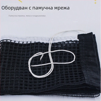 Рамка за мрежа за тенис на маса - удебелена конструкция, регулируема дебелина на клипа, за открито, с включена мрежа