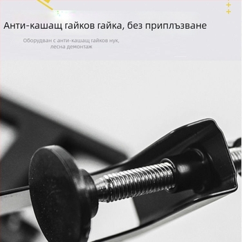 Рамка за мрежа за тенис на маса - удебелена конструкция, регулируема дебелина на клипа, за открито, с включена мрежа