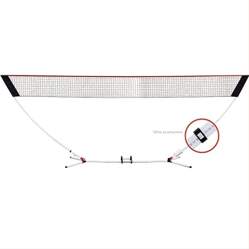 Рамка за бадминтонна мрежа със сгъваем мобилен стенд – стандартна мрежова стойка за външно и вътрешно ползване