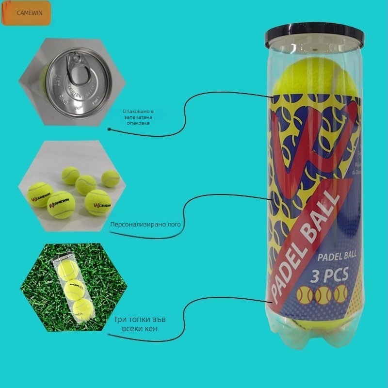Плажен тенис комплект ракети Camewin – гумени, 3 бр.