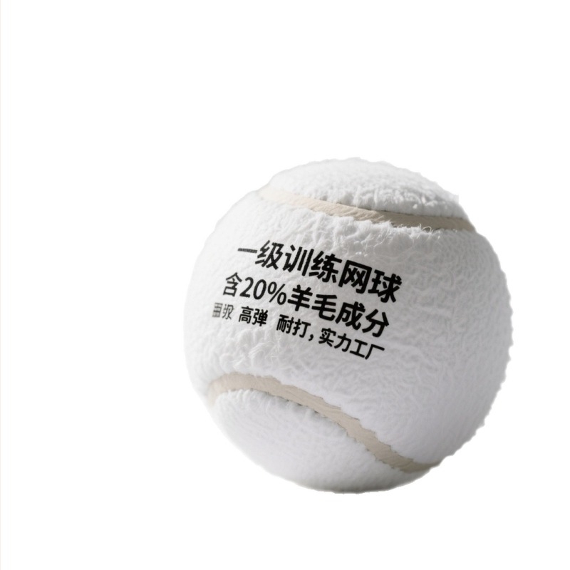 Тенис топка от гума – Jinxi Lai, код 1091, изключително трансграничен износ, печат на лого, персонализирана обработка