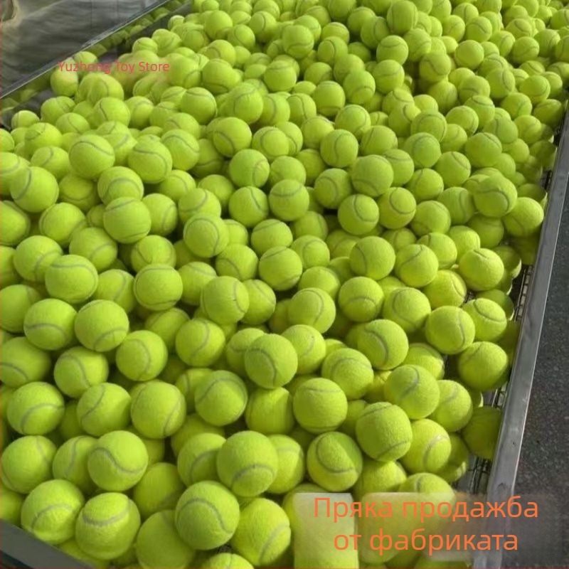 Тенис топки за тренировка, 100 броя, Unique полипропилен