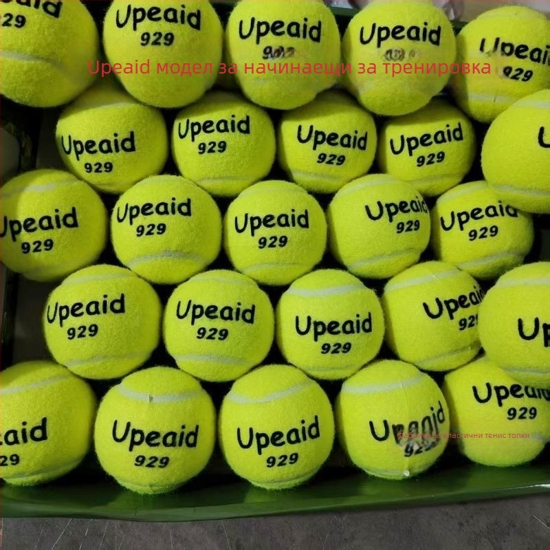 Тенис топки за тренировка, 100 броя, Unique полипропилен