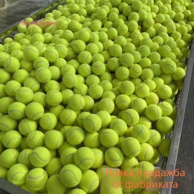 Тенис топки за тренировка, 100 броя, Unique полипропилен