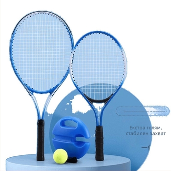 Тенис треньор за индивидуална тренировка с автоматично отскачане на топката (Марка: Unique; Материал: Друг; Категория: Тенис; Обработване и персонализация: Без)