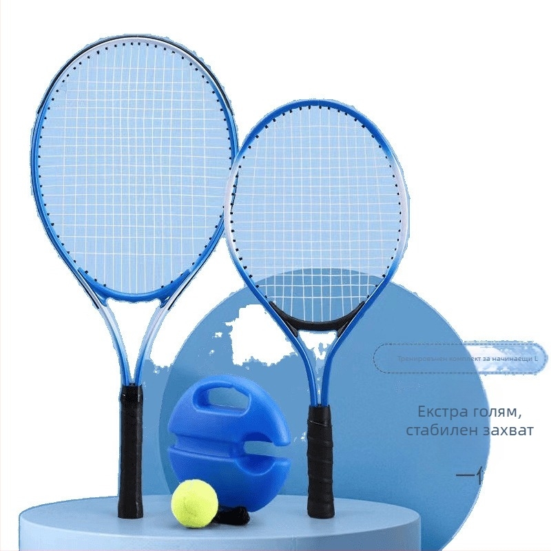 Тенис треньор за индивидуална тренировка с автоматично отскачане на топката (Марка: Unique; Материал: Друг; Категория: Тенис; Обработване и персонализация: Без)