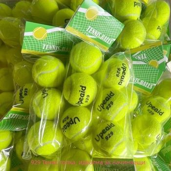 Тенис топка 929 за начинаещи, полипропилен, пакетирана тренировъчна топка