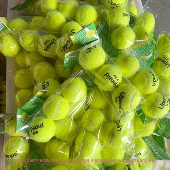 Тенис топка 929 за начинаещи, полипропилен, пакетирана тренировъчна топка