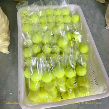 Тенис топка 929 за начинаещи, полипропилен, пакетирана тренировъчна топка