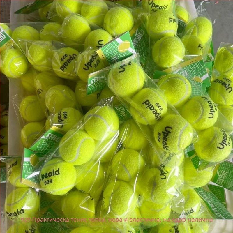 Тенис топка 929 за начинаещи, полипропилен, пакетирана тренировъчна топка