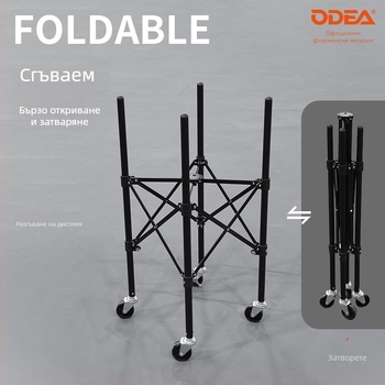 Odea Odeir тенис количка за топки — преносима, сгъваема рамка за събиране на топки, голям капацитет, регулируема