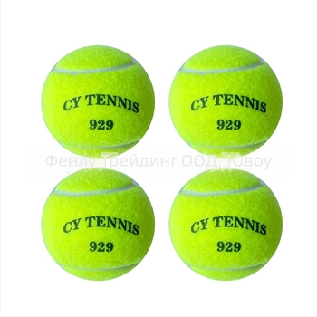 Тенис тренировъчно оборудване – Werkon, химическо влакно, висока еластичност, износоустойчиво, персонализация налична