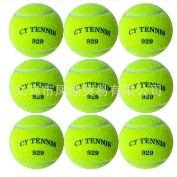 Тенис тренировъчно оборудване – Werkon, химическо влакно, висока еластичност, износоустойчиво, персонализация налична