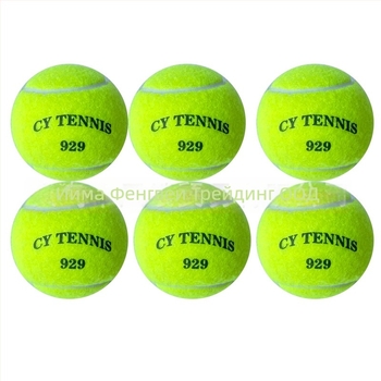 Тенис тренировъчно оборудване – Werkon, химическо влакно, висока еластичност, износоустойчиво, персонализация налична