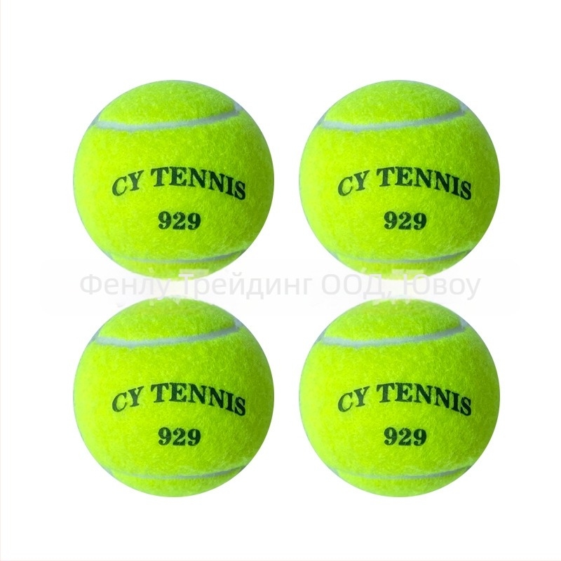 Тенис тренировъчно оборудване – Werkon, химическо влакно, висока еластичност, износоустойчиво, персонализация налична