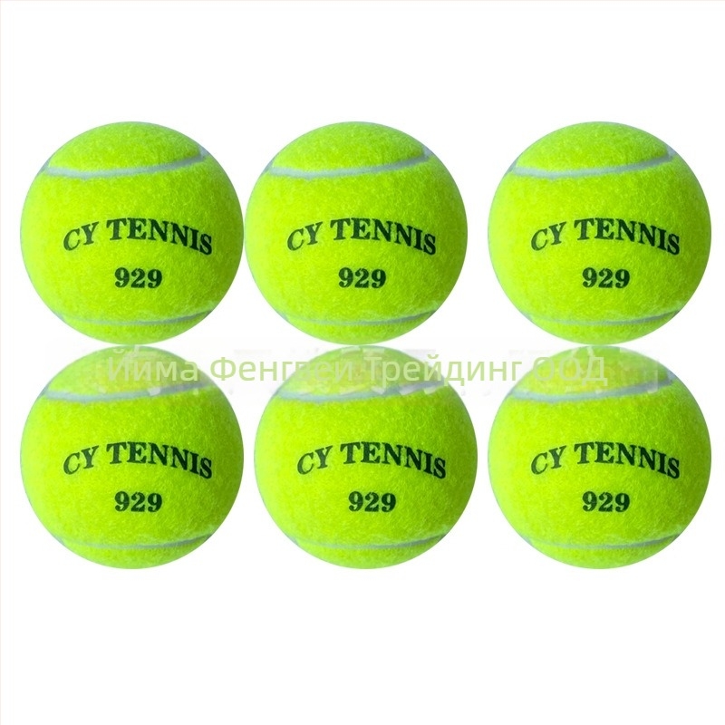 Тенис тренировъчно оборудване – Werkon, химическо влакно, висока еластичност, износоустойчиво, персонализация налична