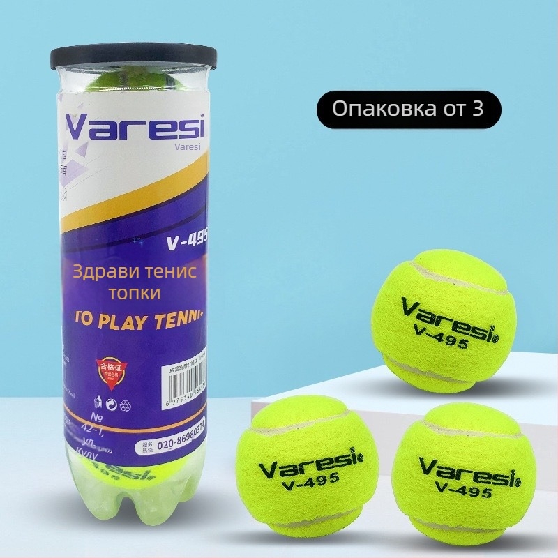 Varesi тенис топка за начинаещи с висока еластичност и издръжливост, материал: химическо влакно, модел V-495, категория тенис, подходяща за фитнес и спортни тренировки