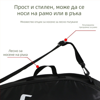 Чанта за ракети за бадминтон и тенис | Spike | Oxford платно, водоустойчива, вместимост 3-6 ракети, за възрастни