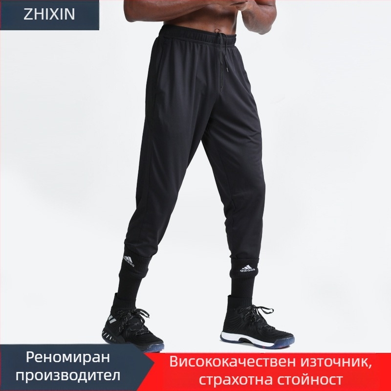 Мъжки баскетболни тренировъчни панталони, бързосъхнещи, за всички сезони, Slim Fit, 95% полиестер