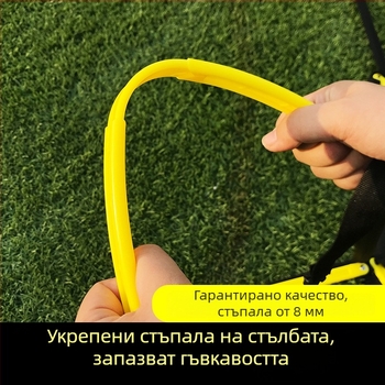 Сгъваема агилити стълба за футболни тренировки - PP + найлон, обучителна помощ