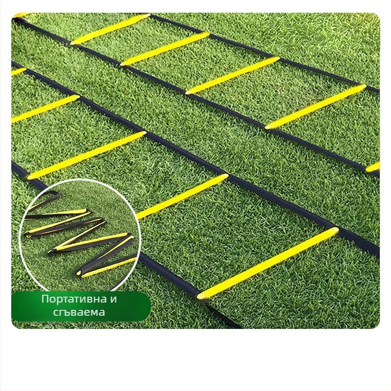 Сгъваема агилити стълба за футболни тренировки - PP + найлон, обучителна помощ