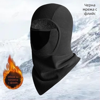 Маска за колоездене със зимно флисово покритие, ветроустойчива и топла защита за лицето, унисекс, ORI велур плат