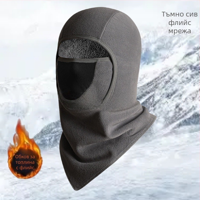 Маска за колоездене със зимно флисово покритие, ветроустойчива и топла защита за лицето, унисекс, ORI велур плат