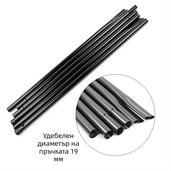 Комплект за бадминтон с мрежа – преносим за открито семейно забавление. За любители и юноши. Рамка: феросплав; Корди: нейлон; Тегло 95–100 g; Дръжка: G2; Тип ракета: прав удар