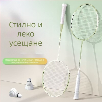 Бадминтон ракета, карбонова рамка, двойка ракети в комплект, тегло 95–100 g, директен удар, средна твърдост