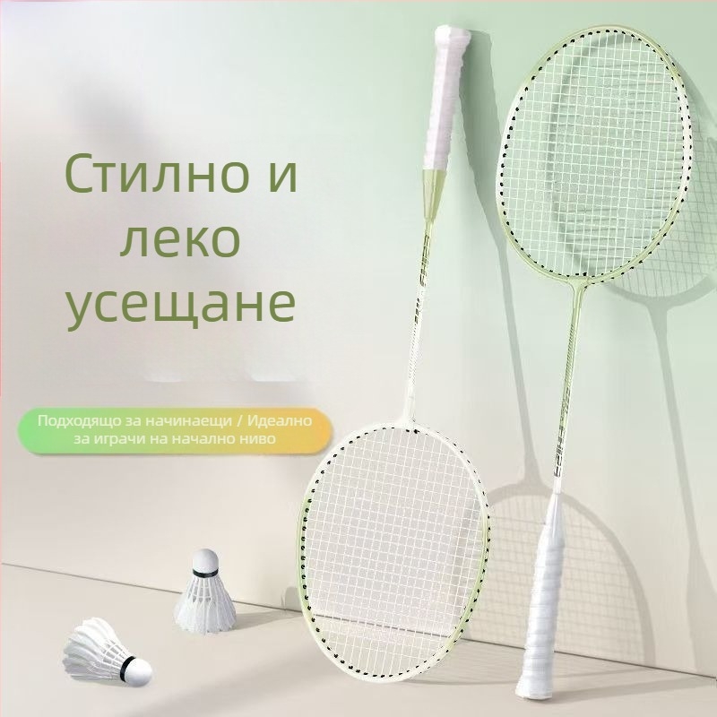 Бадминтон ракета, карбонова рамка, двойка ракети в комплект, тегло 95–100 g, директен удар, средна твърдост