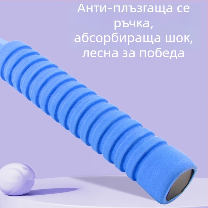Бадминтон комплект ракети за възрастни – двойна ракета, рамка от железен сплав, найлонови струни, тегло 95–100 g, страничен удар