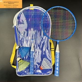 Детски комплект за бадминтон с две ракети и топка, карикатурен дизайн; тегло 95–100 g, рамка от метална сплав, струни найлон, дебелина на дръжката G2